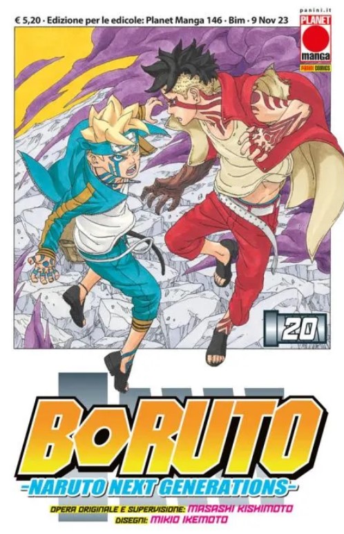 BORUTO - 20_thumbnail BORUTO - 20_thumbnail