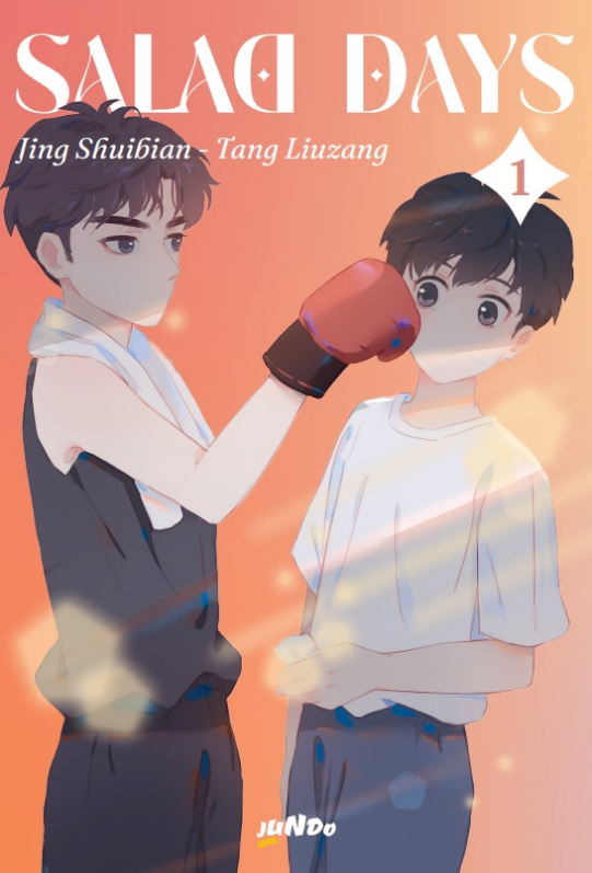 SALAD DAYS - 1_thumbnail SALAD DAYS - 1_thumbnail