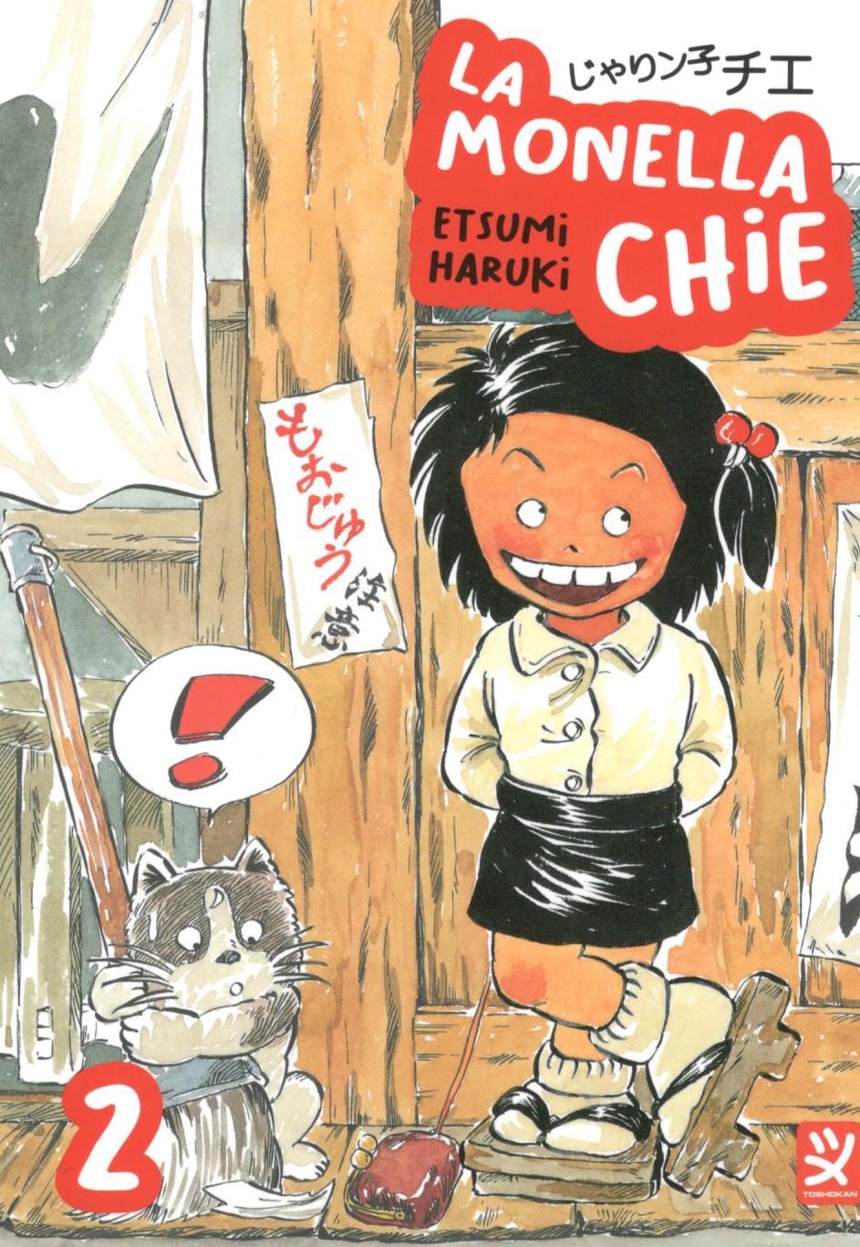 MONELLA CHIE LA - 2_thumbnail MONELLA CHIE LA - 2_thumbnail