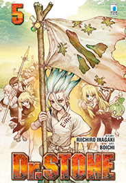 DR. STONE - 5_thumbnail DR. STONE - 5_thumbnail