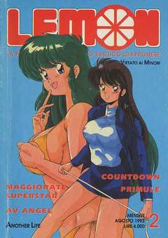 LEMON - 2_thumbnail
