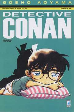 DETECTIVE CONAN (STAR COMICS) - 51_thumbnail DETECTIVE CONAN (STAR COMICS) - 51_thumbnail