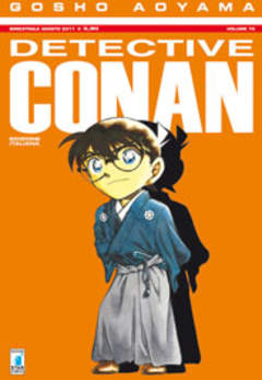 DETECTIVE CONAN (STAR COMICS) - 70_thumbnail DETECTIVE CONAN (STAR COMICS) - 70_thumbnail