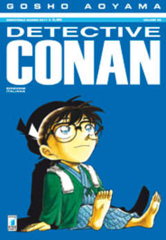 DETECTIVE CONAN (STAR COMICS) - 69_thumbnail DETECTIVE CONAN (STAR COMICS) - 69_thumbnail
