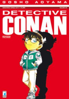 DETECTIVE CONAN (STAR COMICS) - 68_thumbnail
