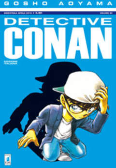 DETECTIVE CONAN (STAR COMICS) - 62_thumbnail DETECTIVE CONAN (STAR COMICS) - 62_thumbnail