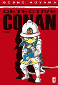 DETECTIVE CONAN (STAR COMICS) - 39_thumbnail DETECTIVE CONAN (STAR COMICS) - 39_thumbnail