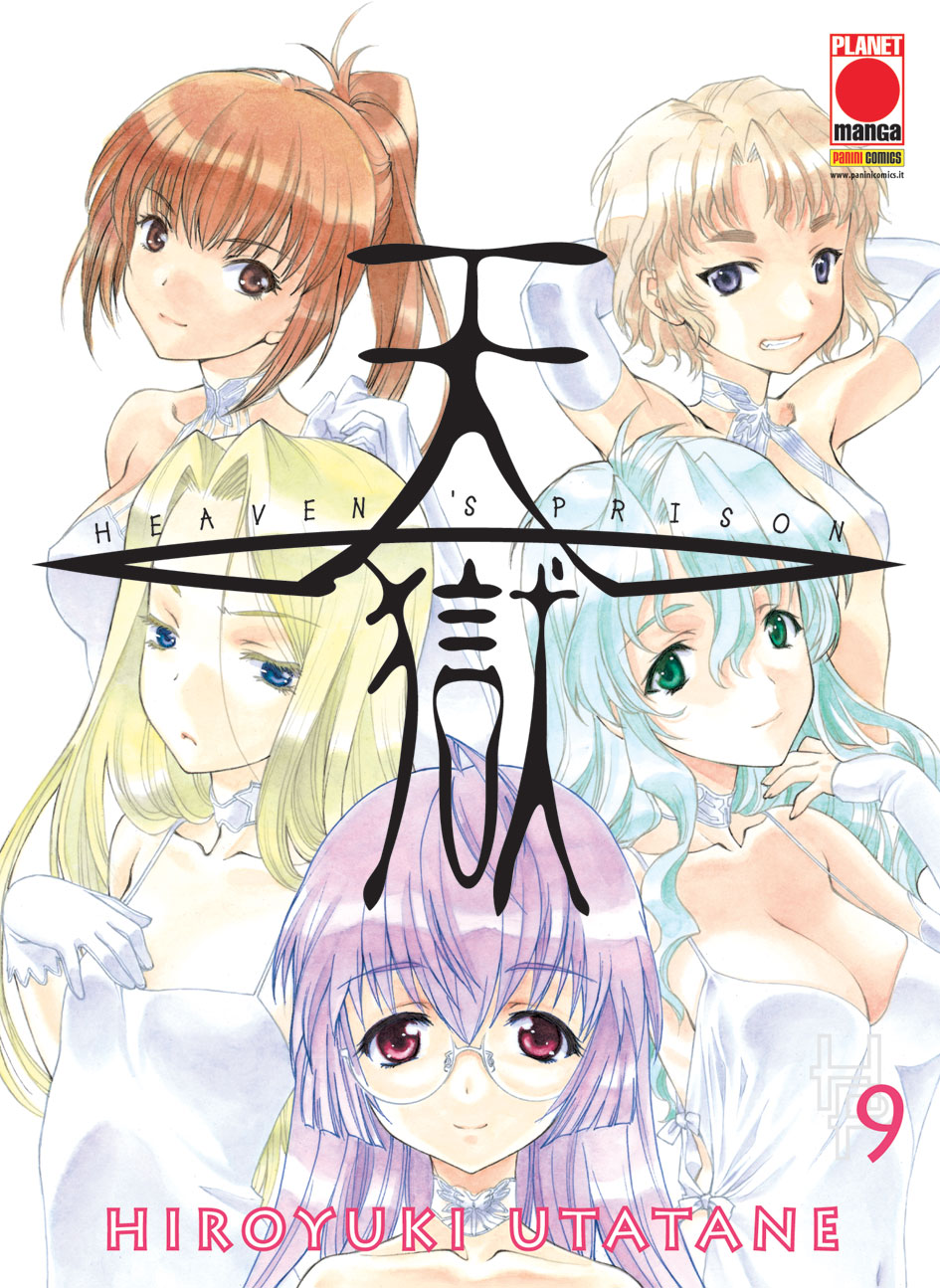 HEAVEN'S PRISON - 9_thumbnail HEAVEN'S PRISON - 9_thumbnail