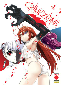 CRIMEZONE - 4_thumbnail CRIMEZONE - 4_thumbnail
