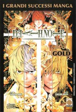 DEATH NOTE GOLD - 10_thumbnail DEATH NOTE GOLD - 10_thumbnail