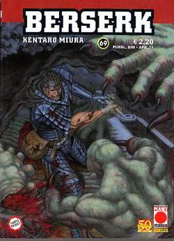 BERSERK - 69_thumbnail BERSERK - 69_thumbnail
