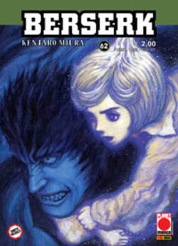 BERSERK - 62_thumbnail BERSERK - 62_thumbnail