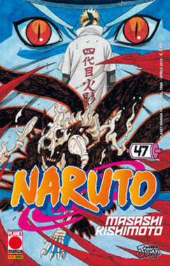 NARUTO (PANINI) - 47_thumbnail