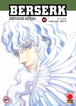 BERSERK - 65_thumbnail BERSERK - 65_thumbnail