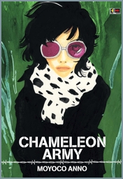 CHAMELEON ARMY - UNICO_thumbnail