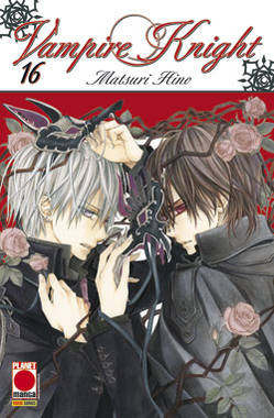 VAMPIRE KNIGHT - 16_thumbnail VAMPIRE KNIGHT - 16_thumbnail