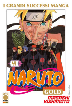 NARUTO GOLD - 41_thumbnail NARUTO GOLD - 41_thumbnail