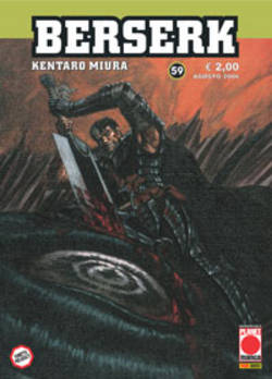 BERSERK - 59_thumbnail BERSERK - 59_thumbnail