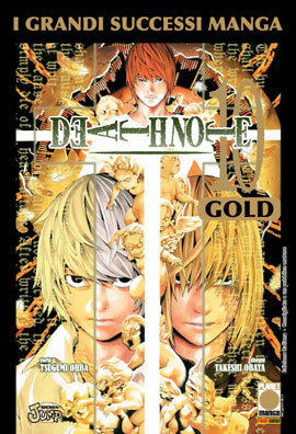 DEATH NOTE GOLD DELUXE - 10_thumbnail DEATH NOTE GOLD DELUXE - 10_thumbnail