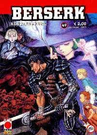 BERSERK - 49_thumbnail BERSERK - 49_thumbnail