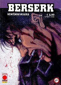 BERSERK - 51_thumbnail BERSERK - 51_thumbnail