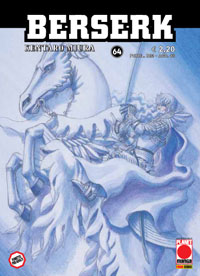 BERSERK - 64_thumbnail BERSERK - 64_thumbnail