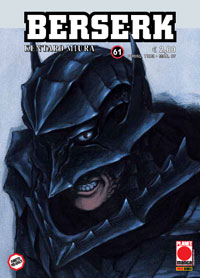 BERSERK - 61_thumbnail BERSERK - 61_thumbnail