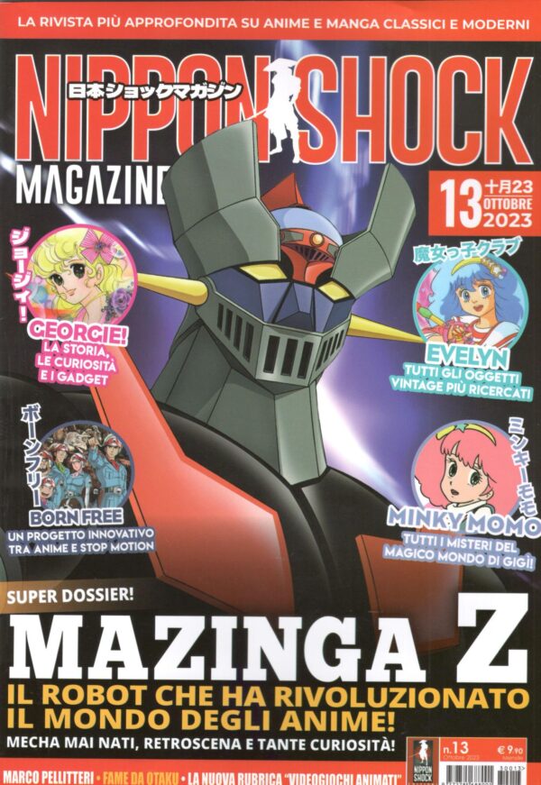 NIPPON SHOCK MAGAZINE - 13_thumbnail