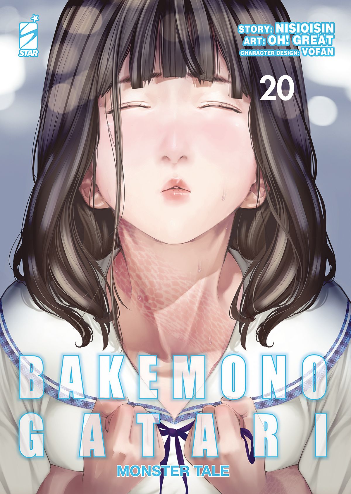 BAKEMONOGATARI (STAR COMICS) - 20_thumbnail
