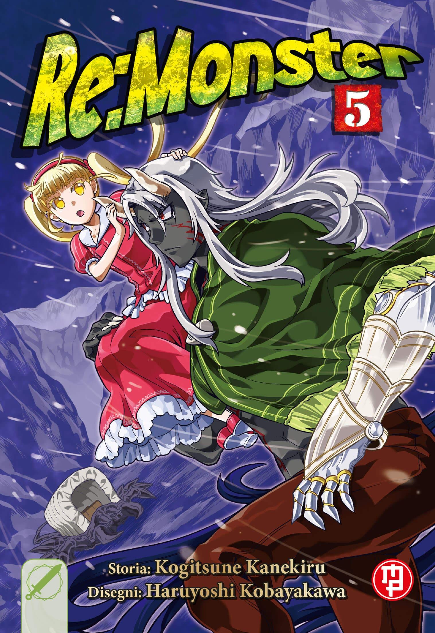 RE:MONSTER - 5_thumbnail RE:MONSTER - 5_thumbnail