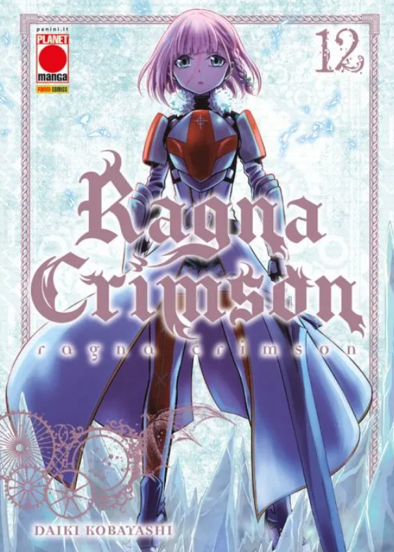 RAGNA CRIMSON - 12_thumbnail RAGNA CRIMSON - 12_thumbnail