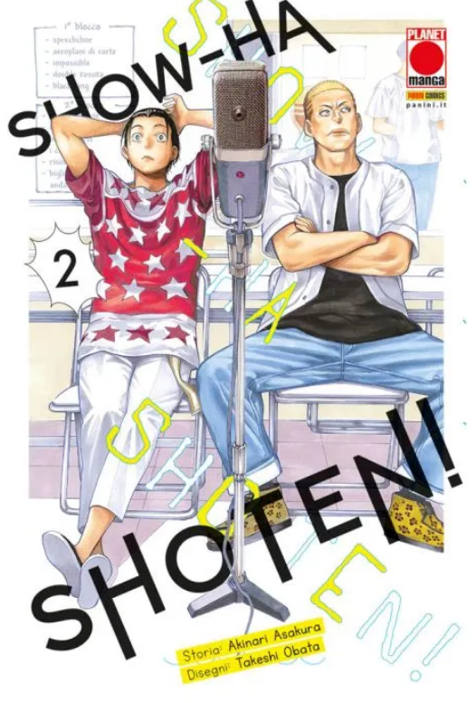 SHOW-HA SHOTEN! - 2_thumbnail SHOW-HA SHOTEN! - 2_thumbnail