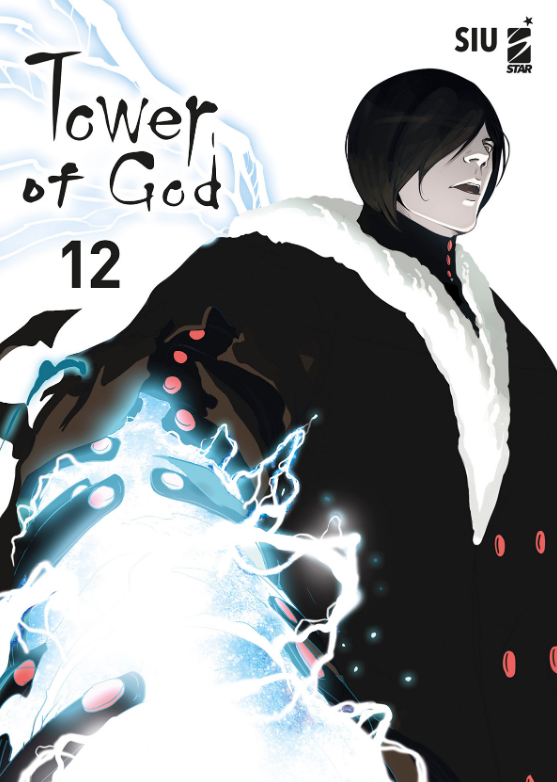 TOWER OF GOD - 12_thumbnail