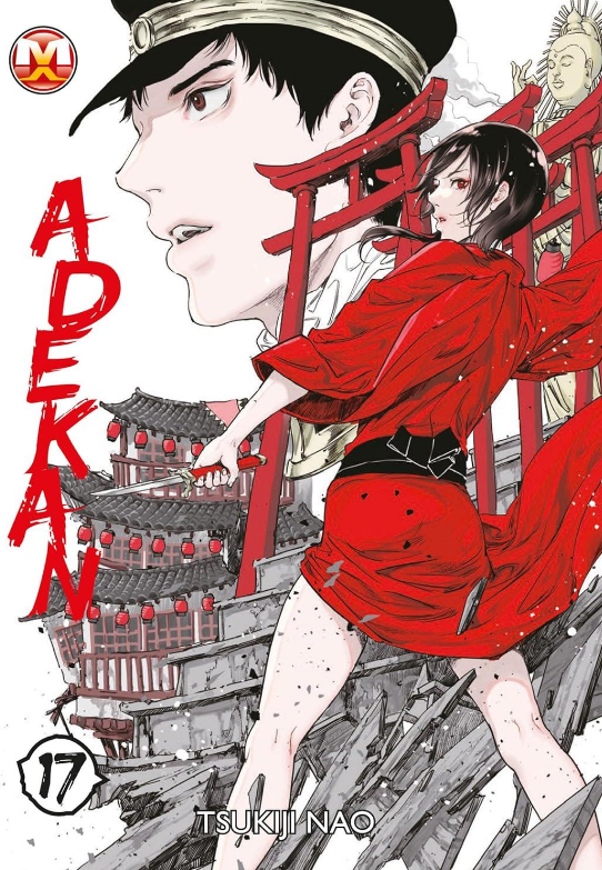 ADEKAN - 17_thumbnail