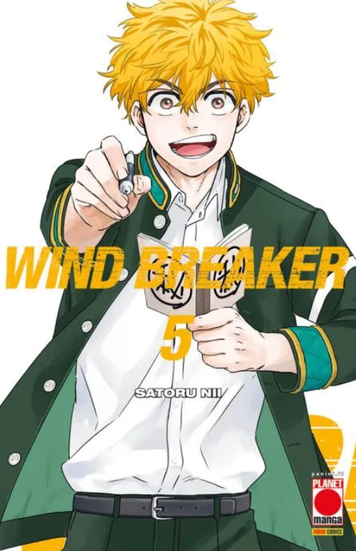 WIND BREAKER - 5_thumbnail WIND BREAKER - 5_thumbnail