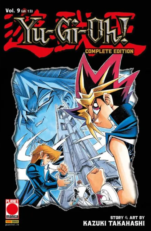 YU-GI-OH! COMPLETE EDITION - 9_thumbnail YU-GI-OH! COMPLETE EDITION - 9_thumbnail