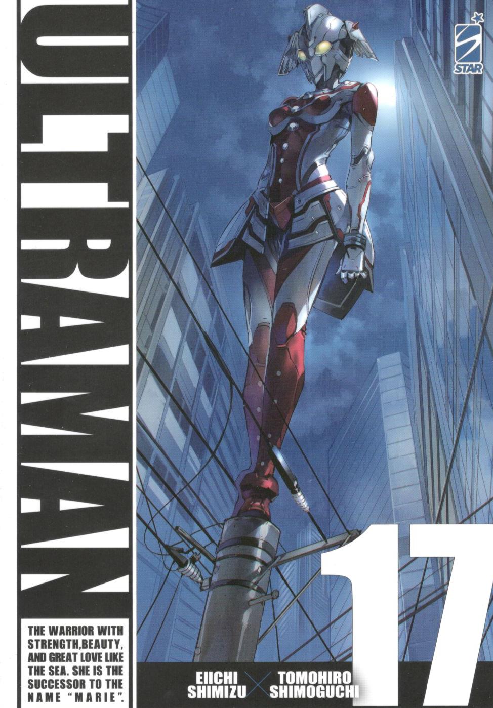 ULTRAMAN - 17_thumbnail ULTRAMAN - 17_thumbnail