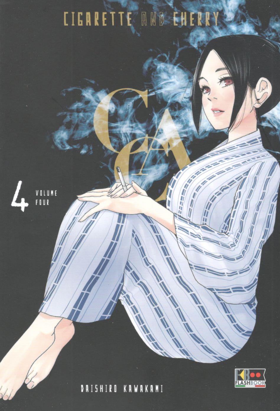 CIGARETTE & CHERRY - 4_thumbnail CIGARETTE & CHERRY - 4_thumbnail
