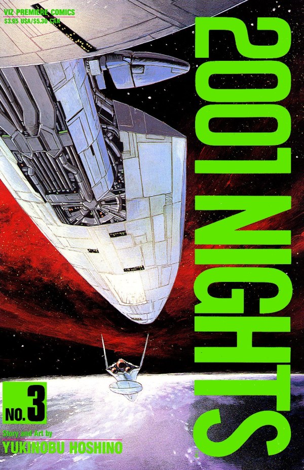 2001 NIGHTS (VIZ COMICS) - 3_thumbnail