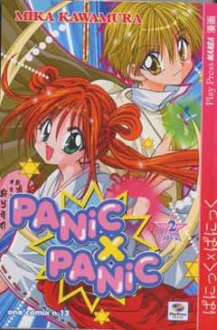 PANIC X PANIC - 2_thumbnail