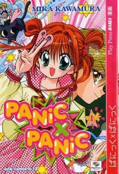 PANIC X PANIC - 1_thumbnail