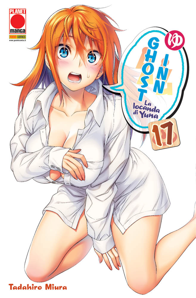 GHOST INN - 17_thumbnail