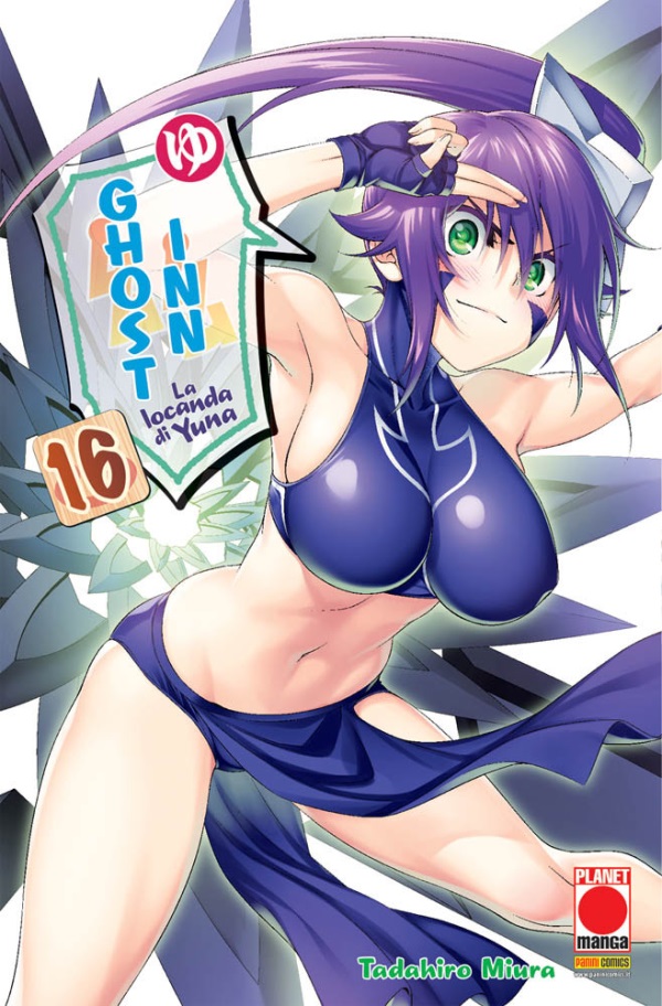 GHOST INN - 16_thumbnail GHOST INN - 16_thumbnail