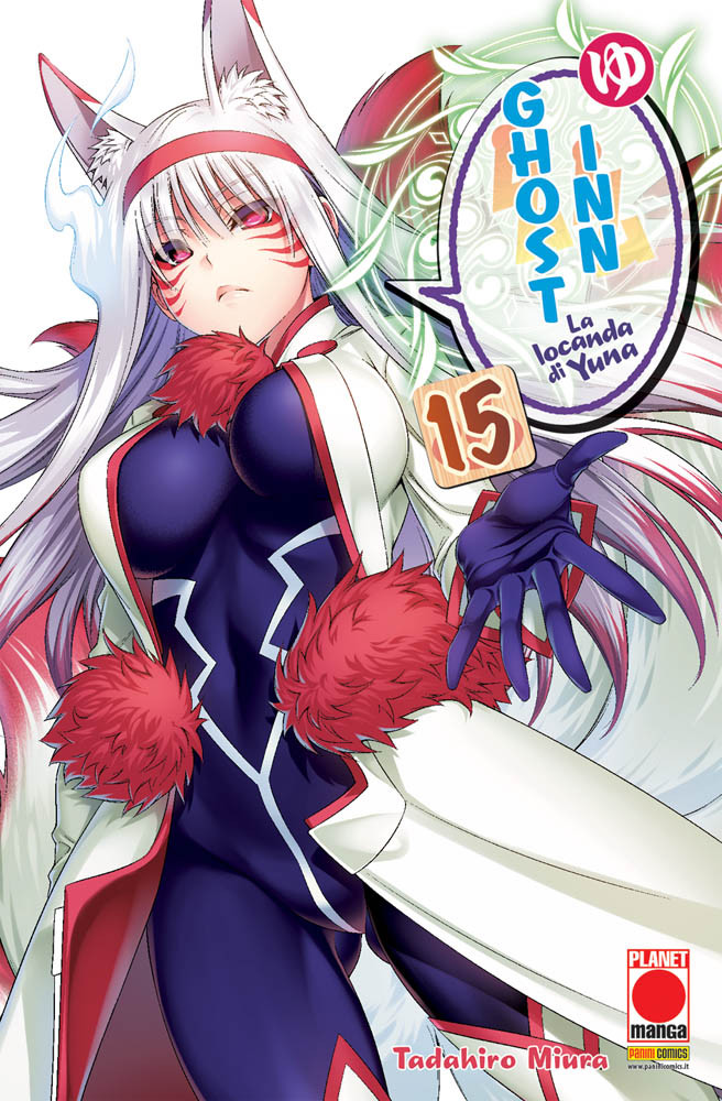 GHOST INN - 15_thumbnail GHOST INN - 15_thumbnail