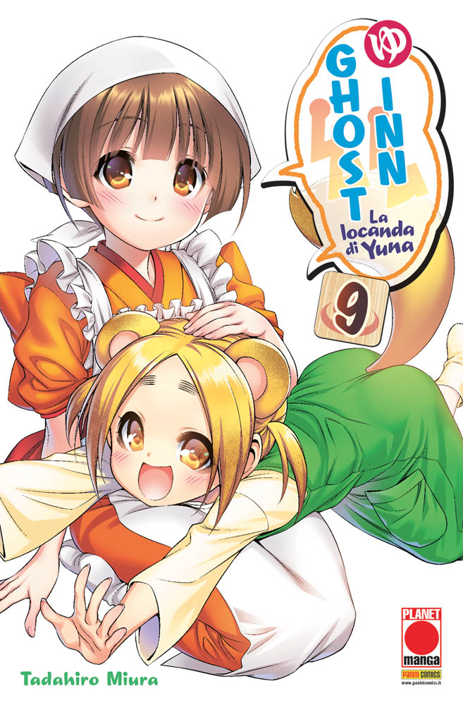 GHOST INN - 9_thumbnail GHOST INN - 9_thumbnail