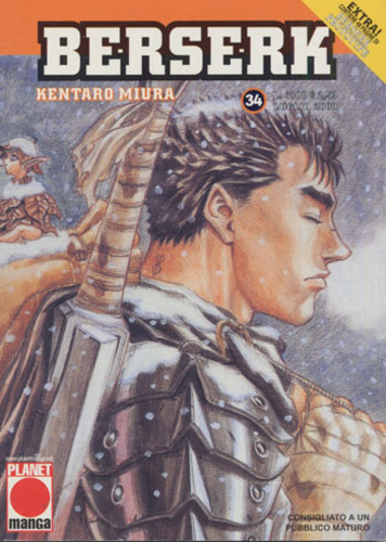 BERSERK - 34_thumbnail BERSERK - 34_thumbnail