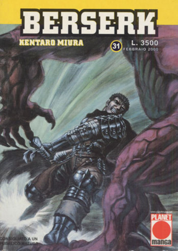 BERSERK - 31_thumbnail BERSERK - 31_thumbnail