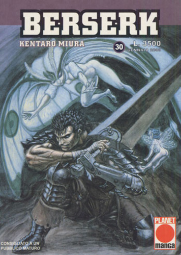 BERSERK - 30_thumbnail BERSERK - 30_thumbnail
