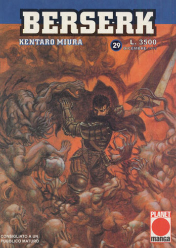 BERSERK - 29_thumbnail BERSERK - 29_thumbnail