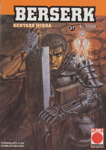 BERSERK - 27_thumbnail BERSERK - 27_thumbnail